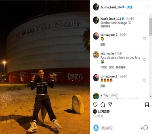 TA：纽卡正关注德甲市场，有意引进哈努斯和科贝尔