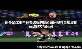 NBA为詹姆斯打造专属球衣补丁，独一无二引发退役猜测