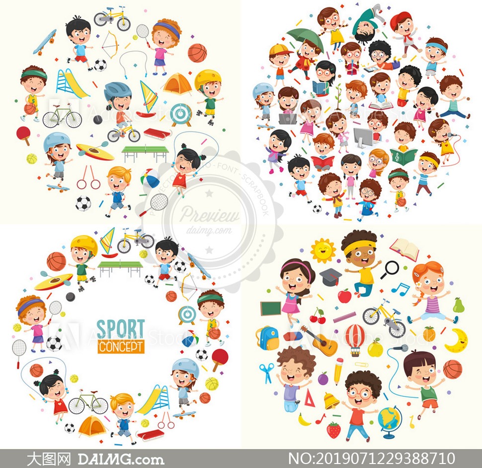 维尔茨首发68分钟被换下，英超14次出场仍是0球0助攻