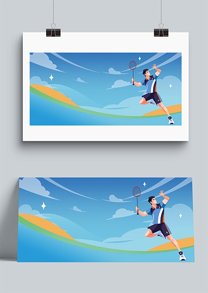 五大联赛榜首再次易主