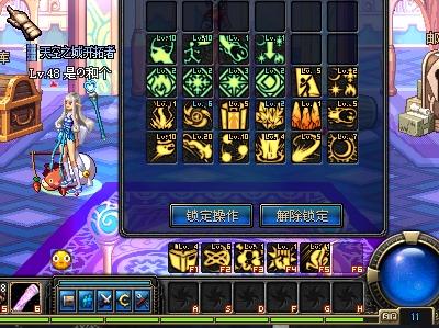 显得团队精 显得团队精