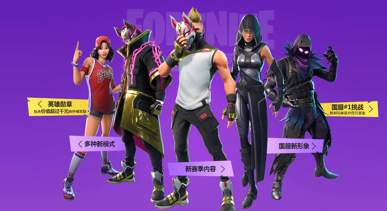 稳健的防守 稳健的防守