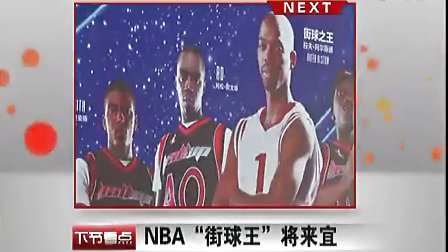 弱牌减少投