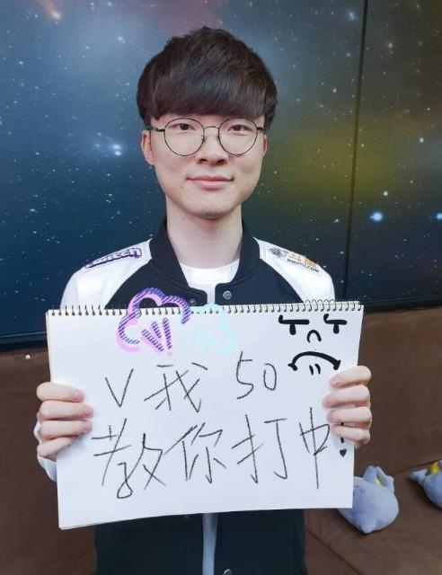 拉齐奥就埃