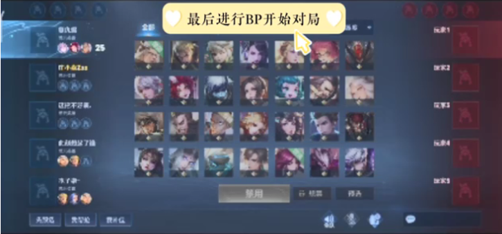 的90分钟