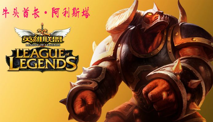 等高价值关